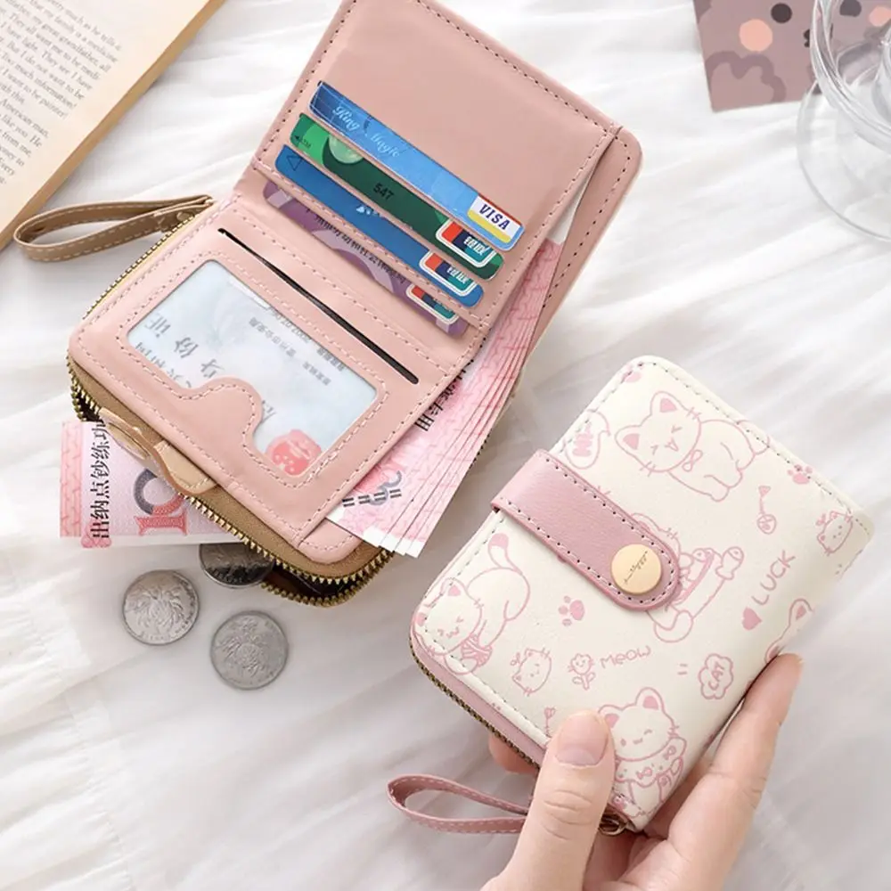 Fashion Cute Cat Short Wallet New PU Leather ID Card Holder Large Capacity Coin Purse Money Bag Lightweight Women Wallet