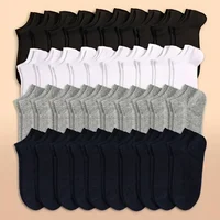 10 ou 20 ou 40 paires unisexe solide coton chaussettes hommes femmes coupe basse cheville chaussettes en vrac noir blanc gris chaussettes doux léger 2