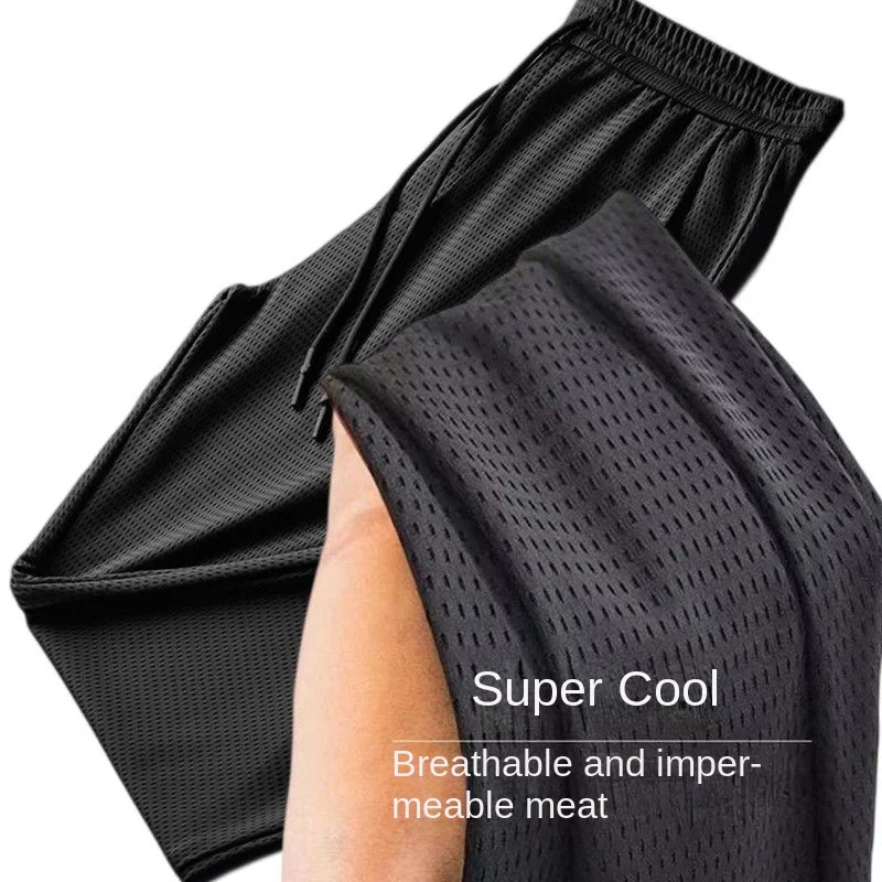 Trousers Men - Summer Ice Silk Breathable Light main image 0