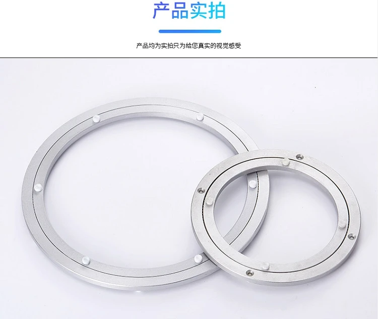 Description Picture 4 of item5.5-16inch Heavy Aluminium Rotating Bearing Turntable Round Swivel-Plate Fixed Surface Smooth Easy Setup Turn Table