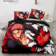 

Jujutsu Kaisen Bedding Set Single Twin Full Queen King Size Anime Bed Set Aldult Kawaii Kid Bedroom Duvetcover Sets 3D Print 038