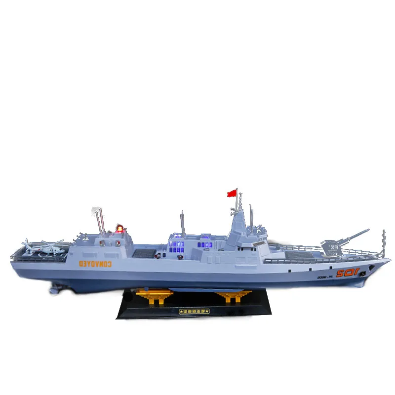 1/375 RC Destroyer Model Lhasa Ship Military Model Electric Remote Control Ship Model Toy  Simulation Warship Navy Combat Ship 6