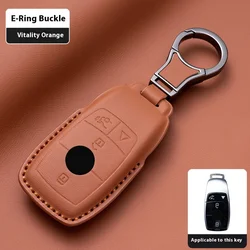 Premium Genuine Leather Car Key Case Cover - 4 Button Remote Fob (E Brown)
