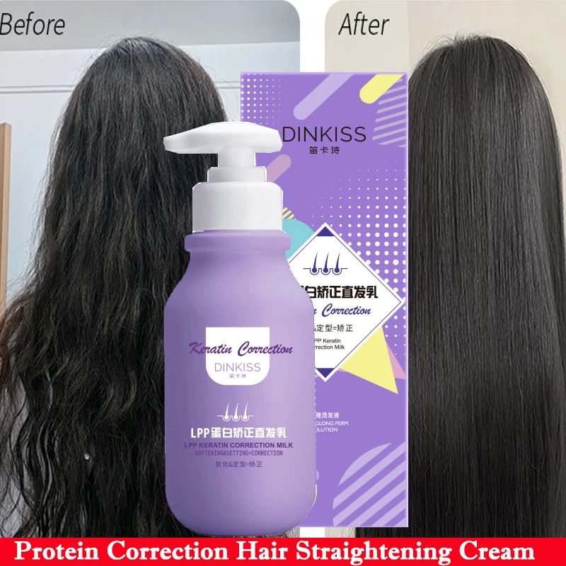 

200ML Keratin Hair Straightening Cream Professional Damaged Treatment Faster Smoothing Curly Hair Care Protein Correction Cream