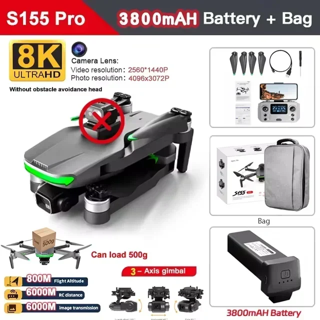 S155 Pro-1B