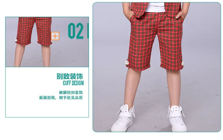 8802详情_19