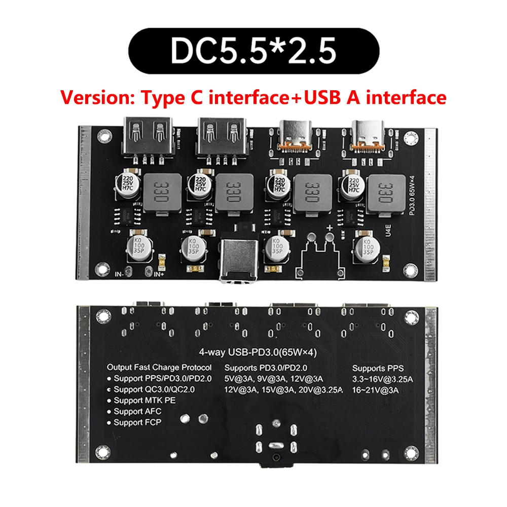 ตัวเลือกสินค้า โมดูลชาร์จเร็ว PD65W 4 ทิศทาง รองรับ PD3.0 QC3.0 Type-C