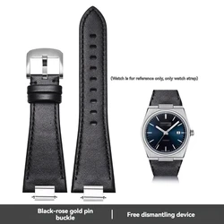 Enhanced Luxury Leather Quick Release Watch Strap - 12mm - Width Convex (A black)