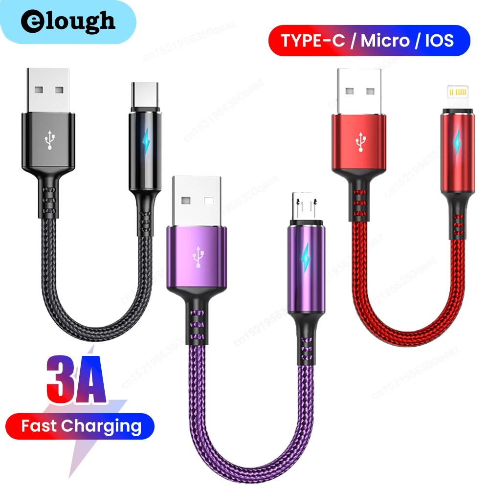 0 25m Short USB Charger Cable Data Cord Type c Micro IOS For iPhone 13 0-25m-short-usb-charger-cable-data-cord-type-c-micro-ios-for-iphone-13