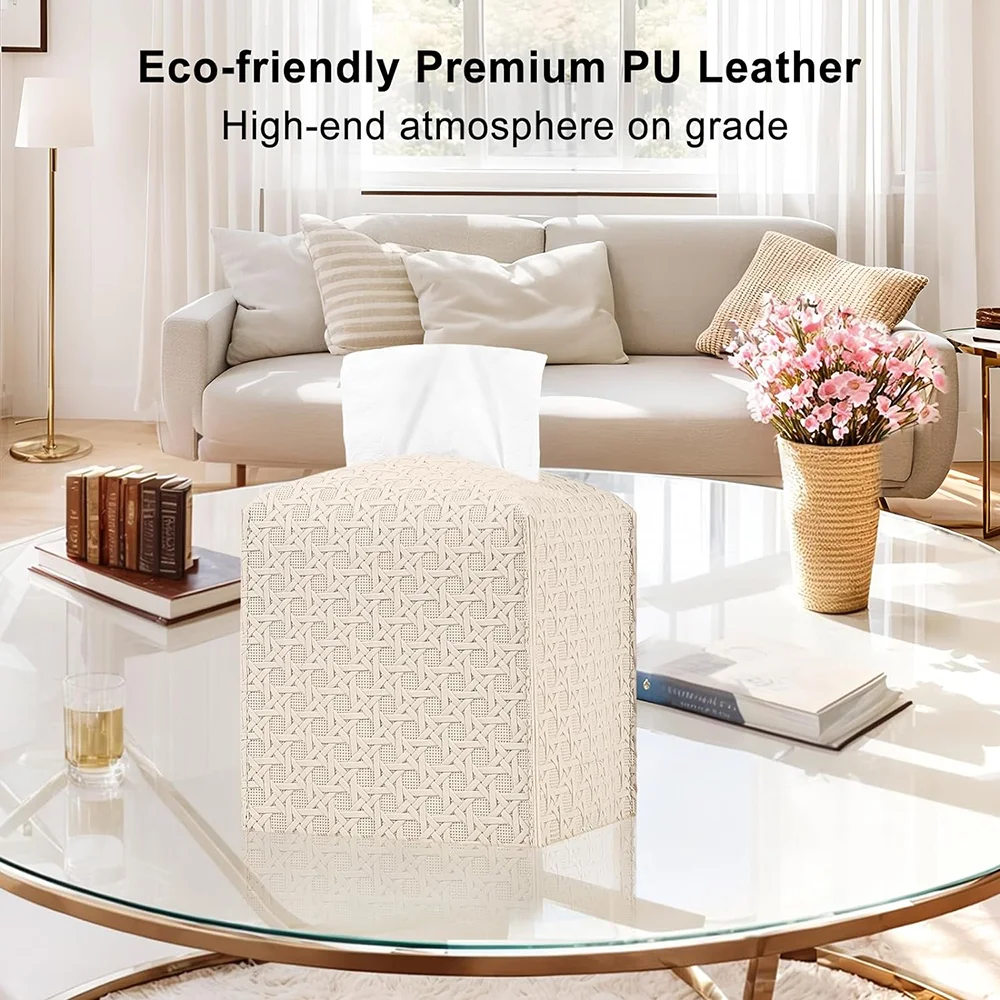PU Leather Square Tissue Box Four-Color Weaving Pattern Large-Capacity Drawer Box Home Storage Supplies Foldable Kitchen Tools 4