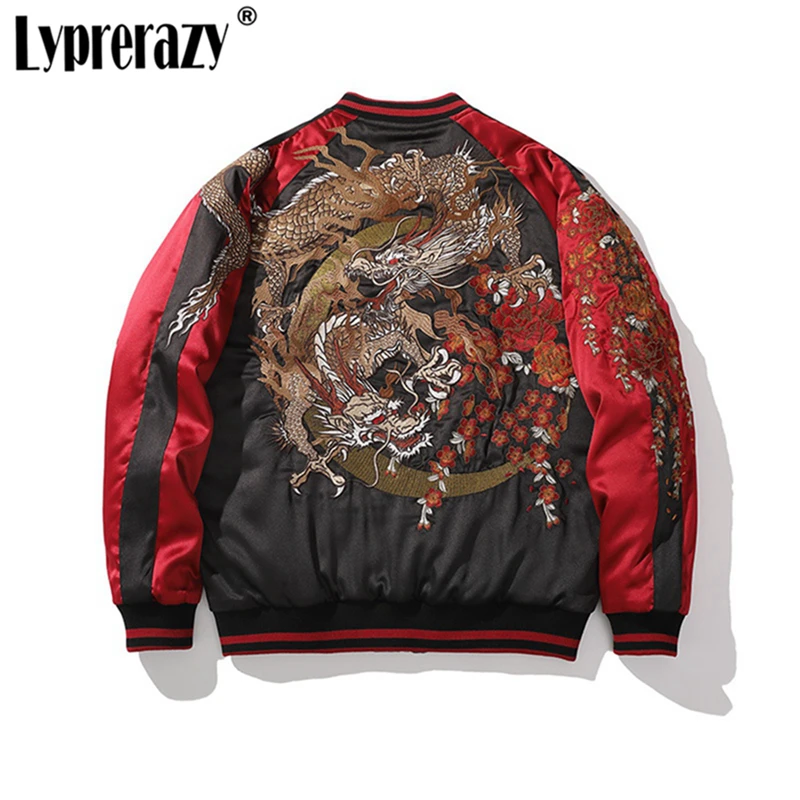 

Lyprerazy Chinese Style Double Dragon Embroidered Stand-up Collar Zipper Jacket Autumn Winter National Tide Jacket