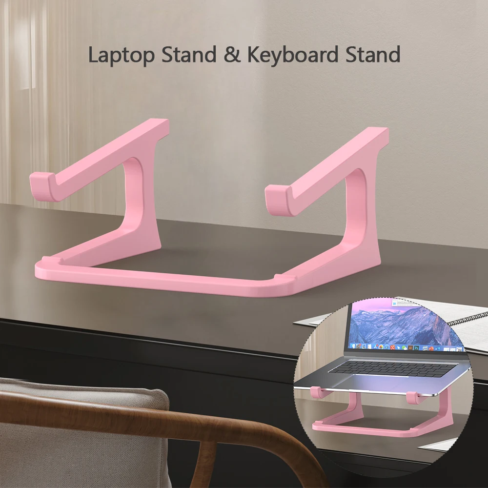 인체공학적 노트북 스탠드와 키보드 스탠드 - 휴대용 데스크탑 리프트, 맥북, PC, 태블릿에 적합 - 견고함