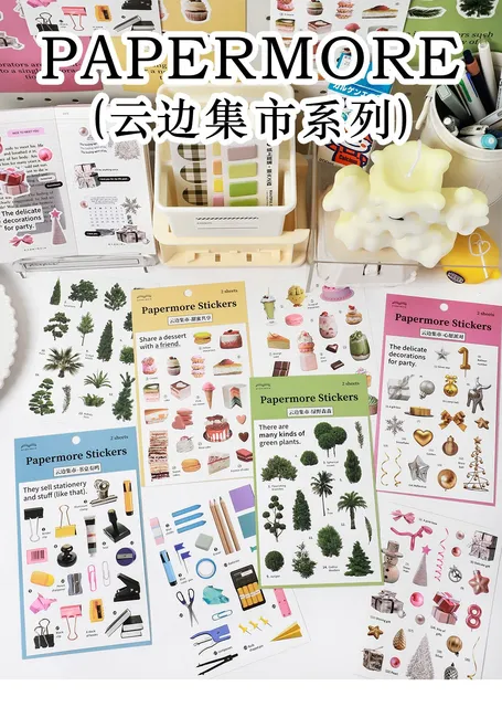 Happy Holiday Seasonal Planner Stickers Cute Green Plants Food