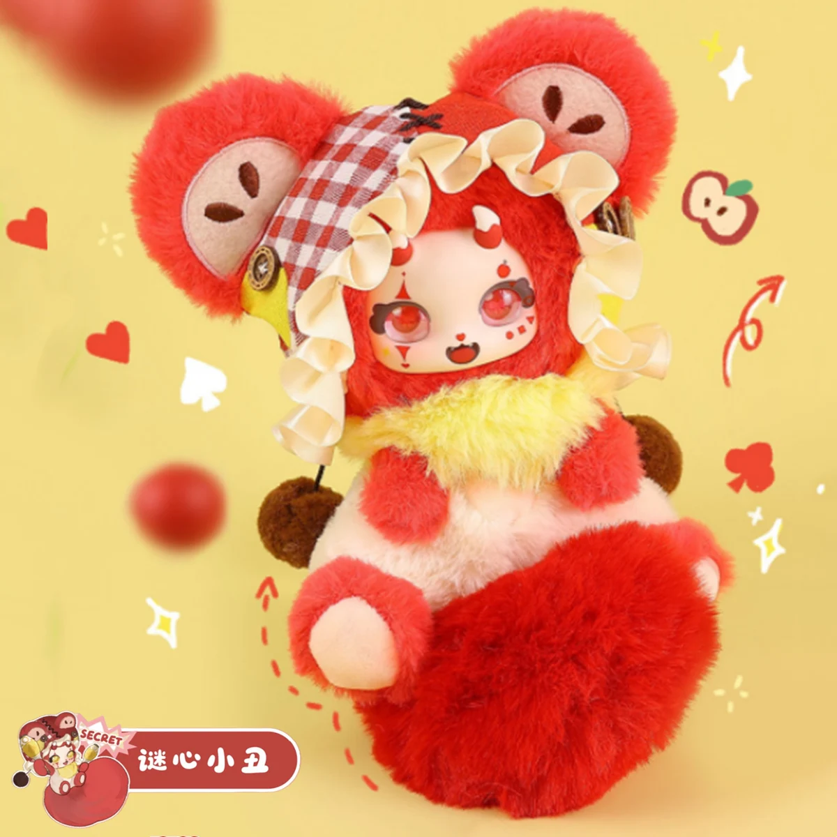 Original Boboco Sweetheart Party Series Blind Box Anime Figure