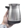 Electric Turkish Coffee Maker, Stainless Steel Hot Milk Coffee Cold Touch Handle Wireless Base, Suitable for Home & Travel 4