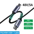 CY115-240W-1PACK