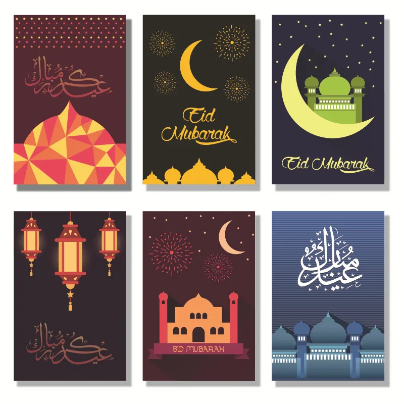 6pcs Eid Mubarak Invitation Cards with Envelope Ramadan Gift Decorations Greeting Card Islamic Muslim Eid Decor 2022