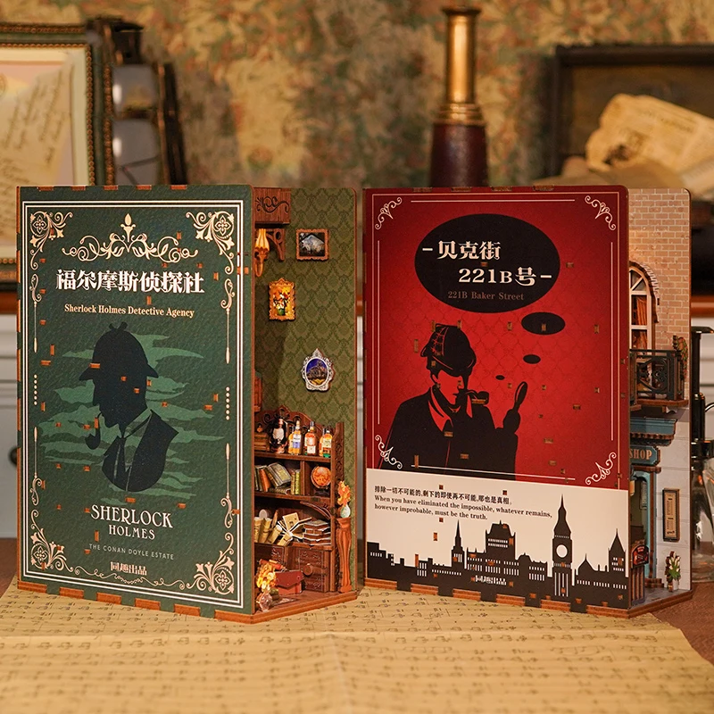 NEW DIY Wooden Book Nook Shelf Insert Kits Sherlockk Holmess Detective Agency Bookends Miniature Building Kits Bookshelf Gifts 4