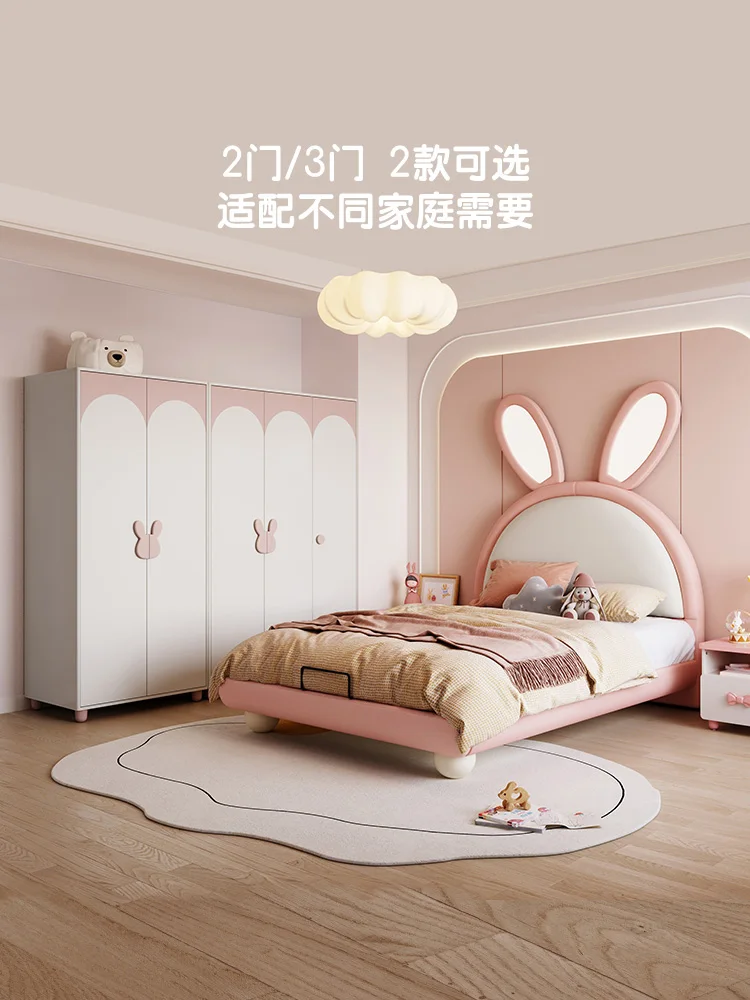Modern simple solid wood foot children's wardrobe two-door bedroom household small wardrobe