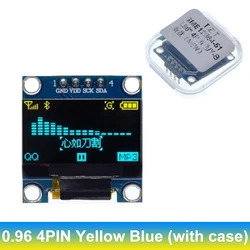 Compact 0.96 Inch White OLED Display Module with ROHS Certification (Yellow Blue Case)