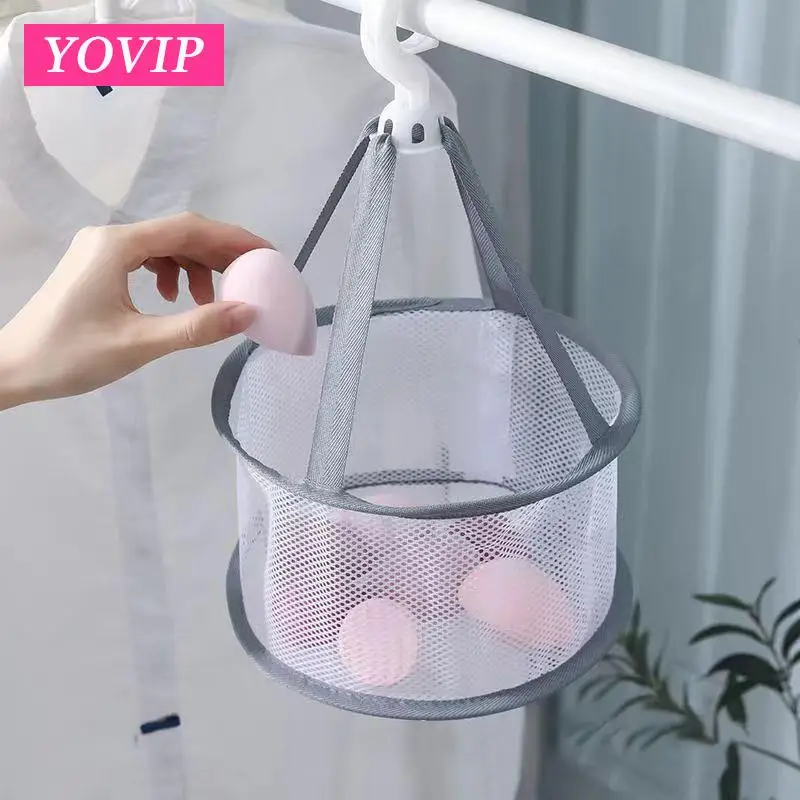뷰티 메이크업 건조 그물 가방, 옷 바구니, 메이크업 브러쉬 건조 바구니, 뷰티 에그 건조 바구니, 1PC