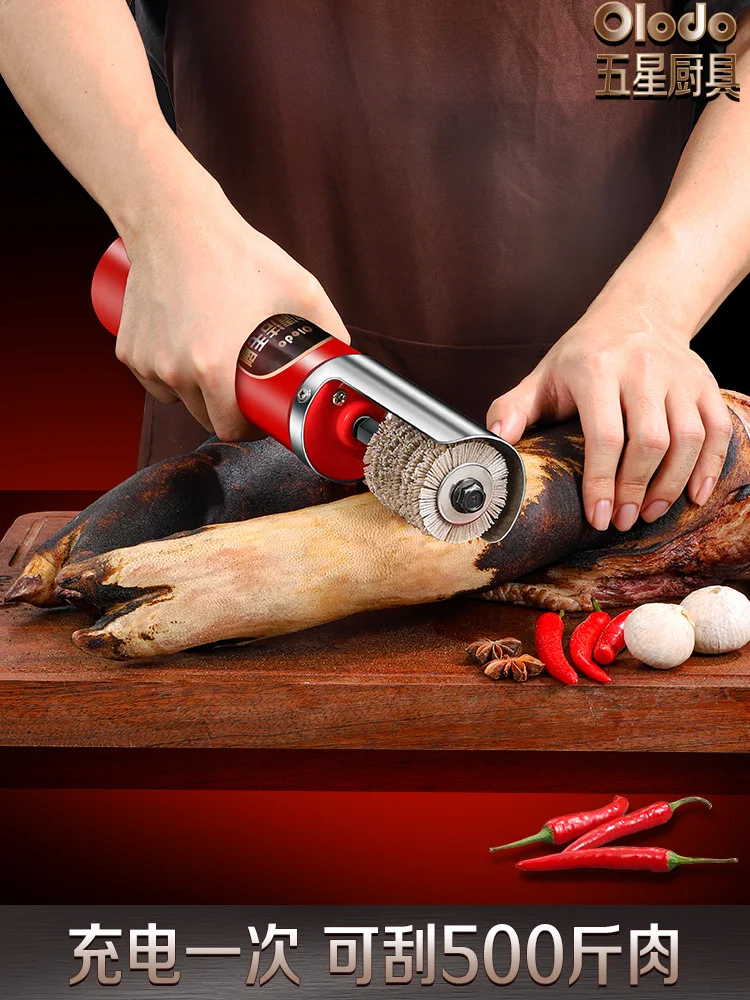 Electric pig foot washing machine pig head cleaning machine shaving pig hair shavings cattle and sheep legs fire hair brush 3