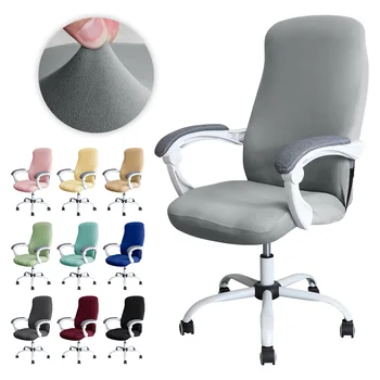 Stretch Spandex Office Chair Slipcovers Spandex Computer Chair Slipcover For Armchair Protector Seat Cover For Gaming Chair Cove 1
