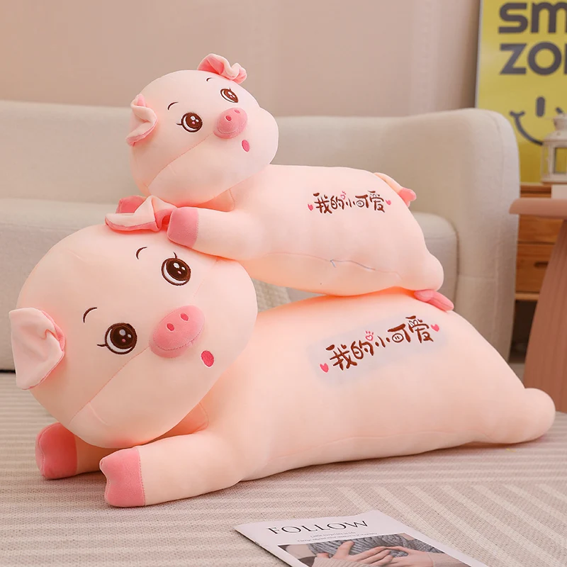 

Cute Cartoon Lying Pig Plush Pillow Toy Kawaii Stuffed Animals Piggy Plushies Cushion Anime Soft Kids Toys Gifts Home Room Decor