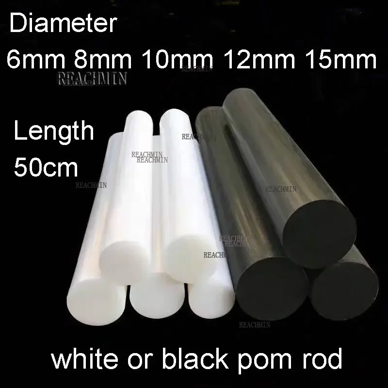 6mm 8mm 10mm 12mm 15mm Pom Rod Round Polyoxymethylene Polyformaldehyde Delrin Polyacetal Acegal,linear shaft rod
