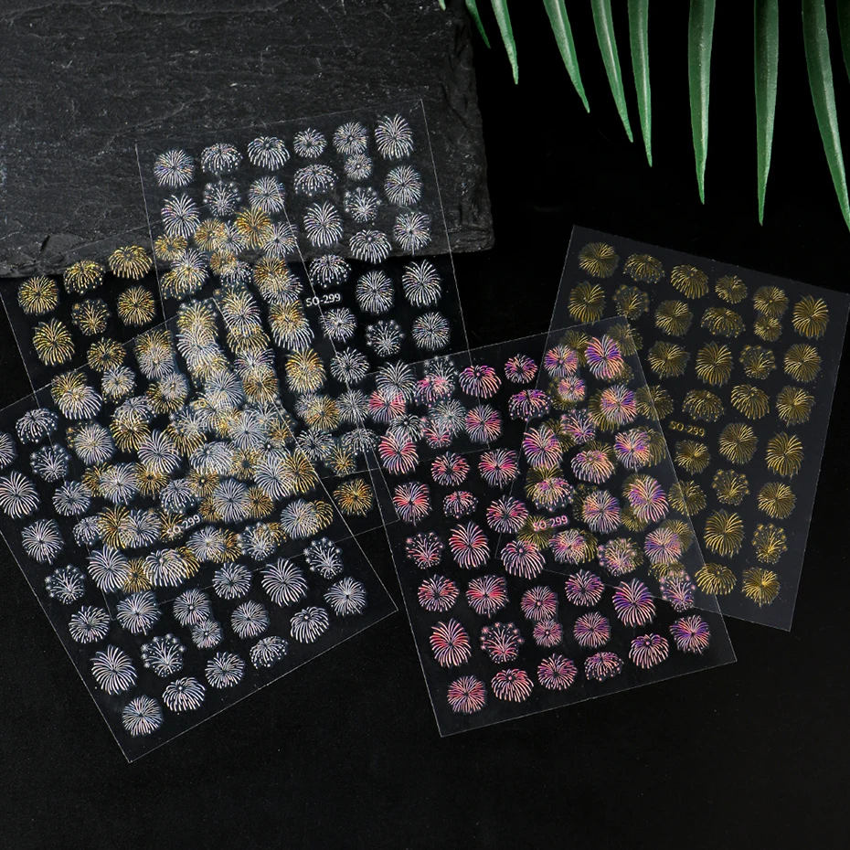 5개입 3D 불꽃놀이 네일 스티커 레이저 로맨틱 블루밍 불꽃놀이 접착 데칼 네일용 새해 DIY 네일 살롱 장식