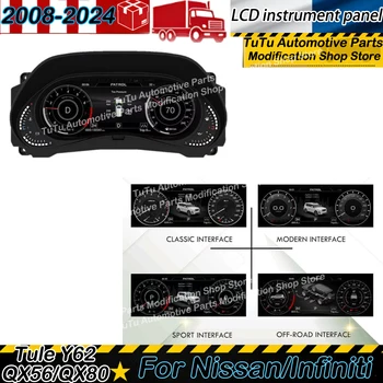 Panel de Instrumentos LCD para Nissan Touareg Y62 e Infiniti QX56/QX80 2008-2024, Tablero Digital Plug and Play de 12.3 Pulgadas, Kits de Actualización 1