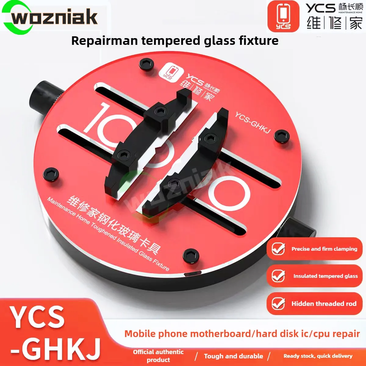 YCS GHKJ Universal PCB Fixture Tempered Glass For Motherboard Soldering ...