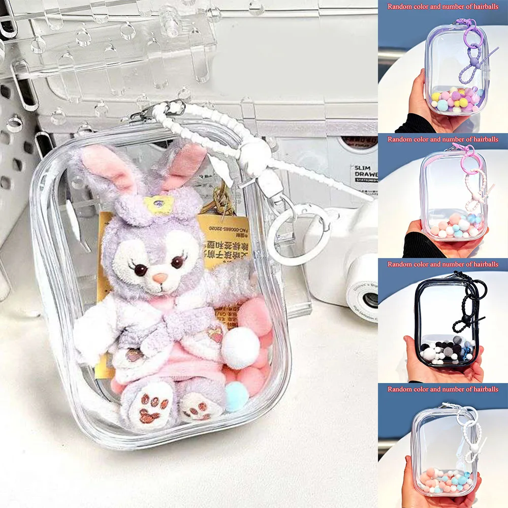 

Thicken PVC Transparent Mystery Box Organizer Box Keychain Bag Protect Mystery Toy Storage Case For Doll Toys Keyring Wallet