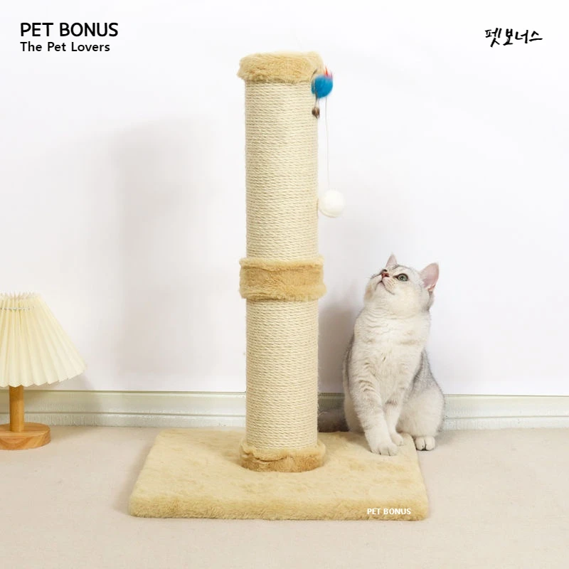

Pet Reward Strong Durability Scratches Cat Paul' Cushion Bed Sofa