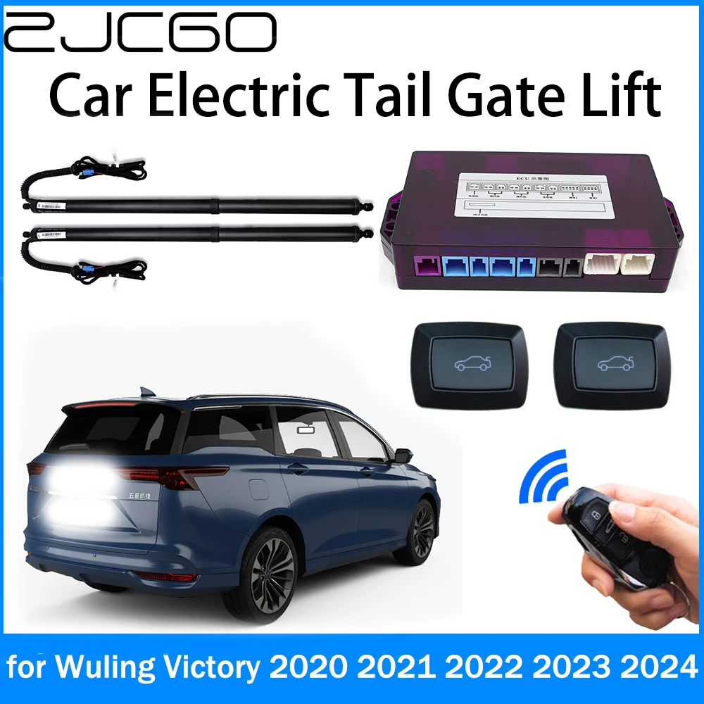 

ZJCGO Power Trunk Electric Suction Tailgate Intelligent Tail Gate Lift Strut for Wuling Victory 2020 2021 2022 2023 2024