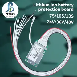 Advanced Rechargeable Lithium Battery Protection Board with Versatile Port Options (10S - 30A)