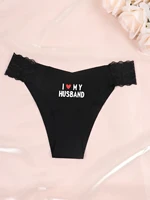 Varsbaby Women Funny Letter Thong Sexy Lace Bikini with I Love My Husband Prints Panties Everyday Underwear 3