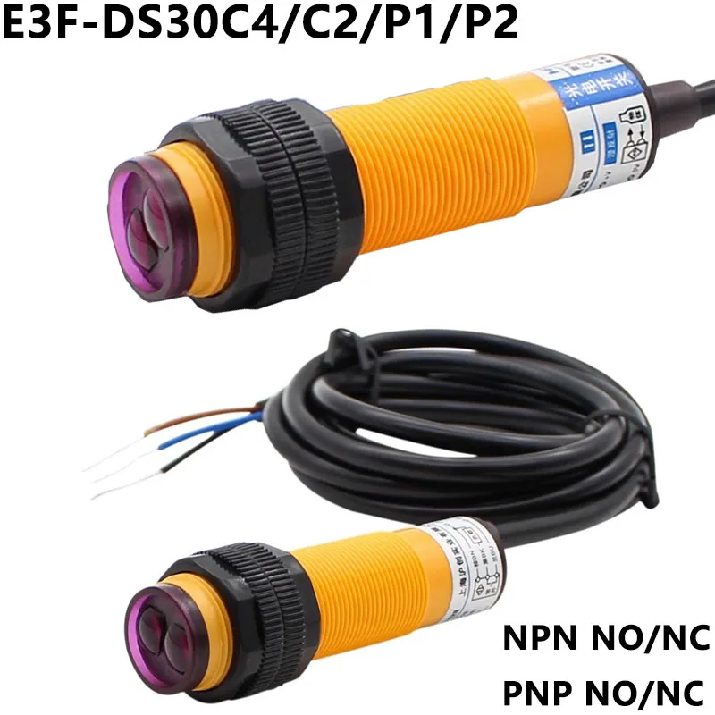 E3F-DS30C4/C2/P1/P2proximityswitchphotoelectricsensorswitch6-36VDCoutput:NPNPNPdistance:7-30cmdetectionrange