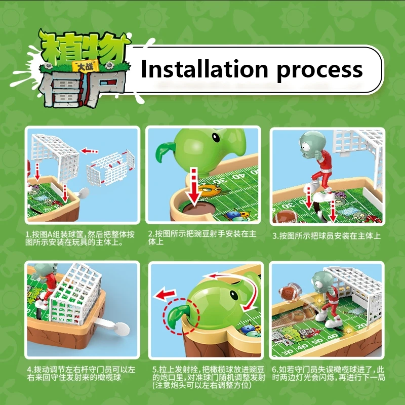 Plants vs Zombies Battle Series Tabletop Game with Character Ornaments - Interactive Holiday Gift