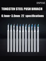 DSPIAE Model Making Tool PB Series Full Section Tungsten Steel Pushing Knife Head 0.1-3.0MM Multiple Models 1