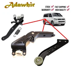 FOR VW T5 TRANSPORTER RIGHT SLIDING DOOR ROLLER ARM GUIDE MOUNT SET 7H0843436B 7H0843398H 7H0843336D