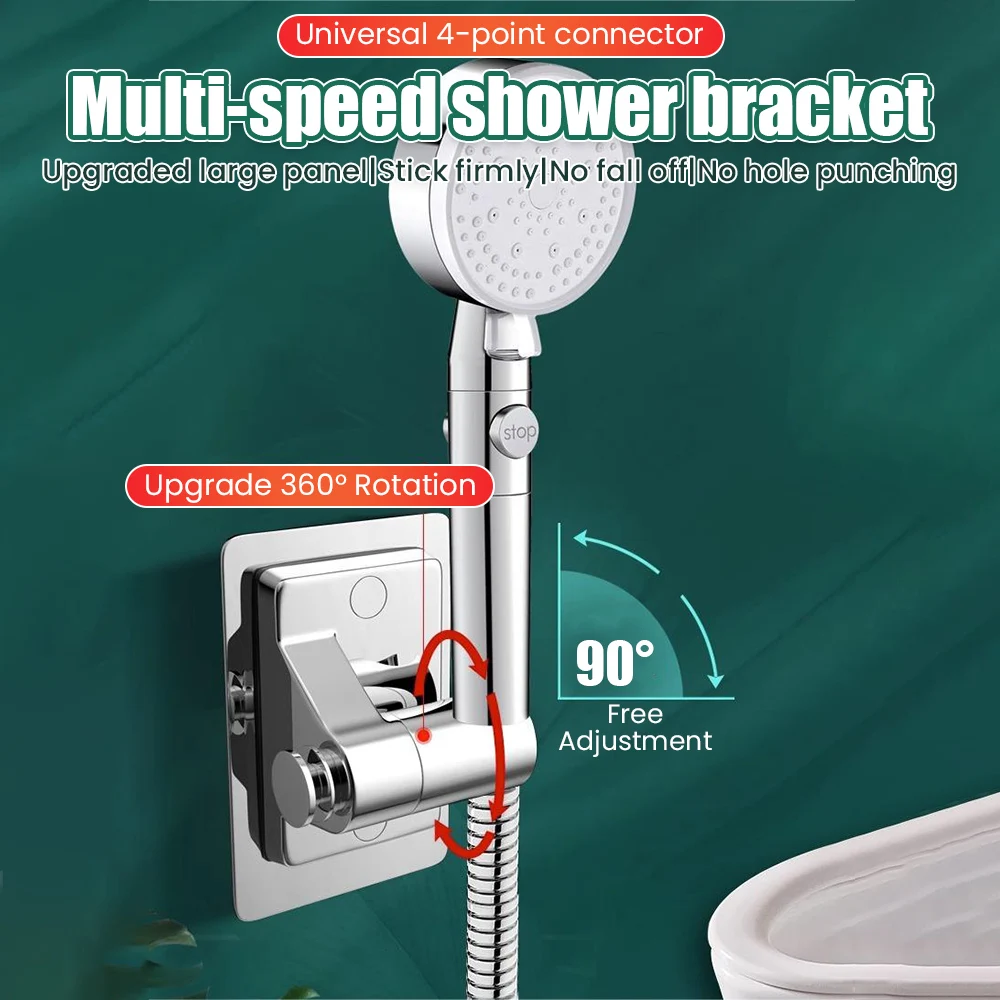 Рисунок 2 - Держатель для душевой лейки