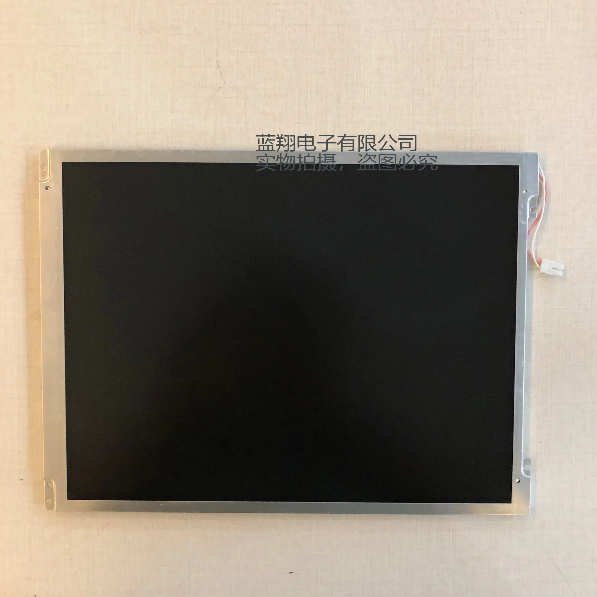 Free Shipping B104SN01 V2 Grade A+ Original 10.4 INCH LCD DISPLAY Screen Panel for Industrial Equipment