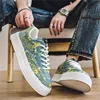 New Spring Popular Shoes with Thick Sole Printed Men's Trendy and Unique Design, Versatile Elevated Board Shoes, Casual Shoes 2