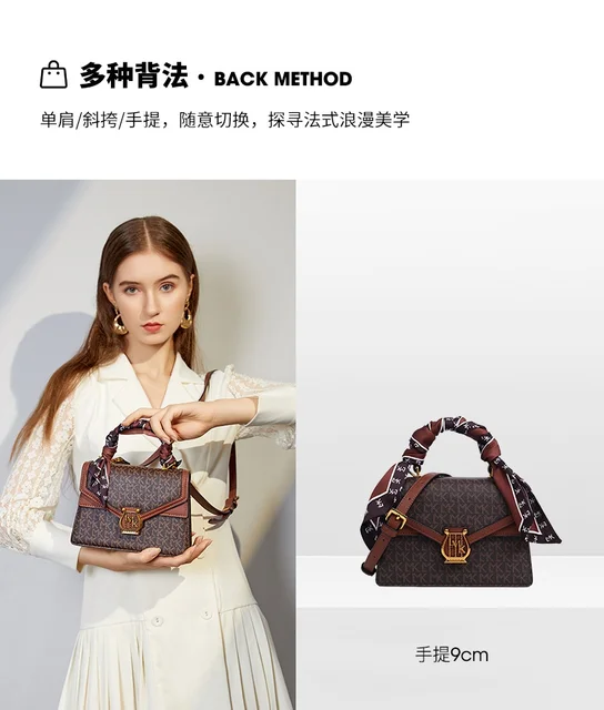 French LMK Handbag Women Small Bag 2023 New Fashion Light Luxury