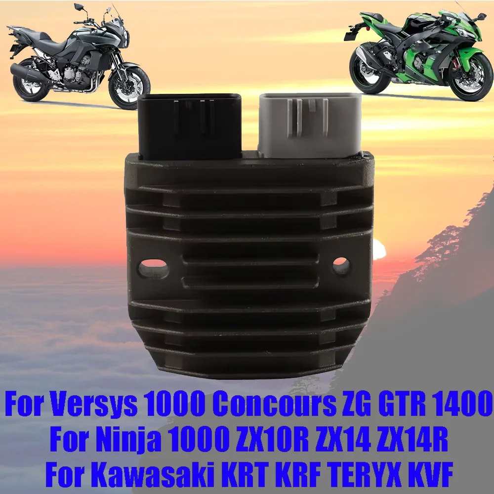 整流器電圧レギュレータ オートバイレギュレーター 整流器 KAWASAKI用