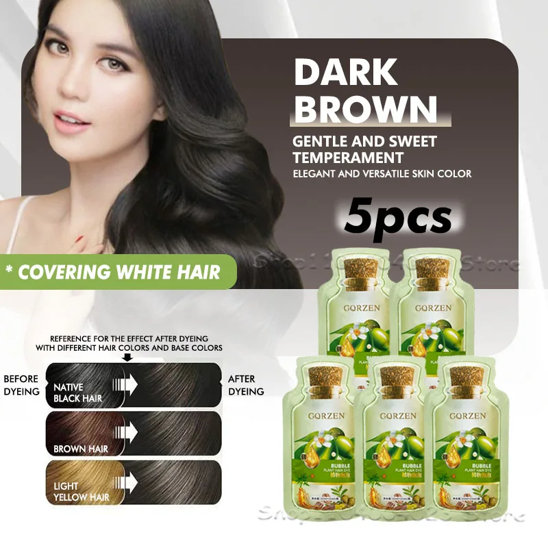 5pcs Dark Brown