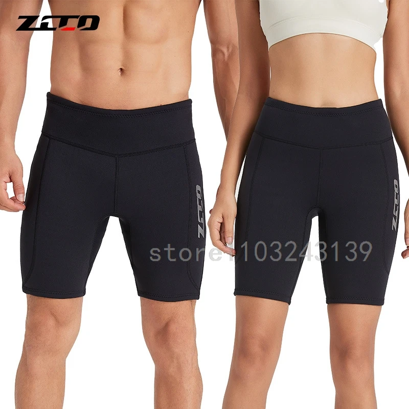2MM Neoprene Wetsuit Shorts 1