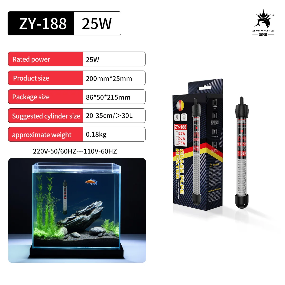 Aquarium Submersible Water Heater with Adjustable Thermostat - 220V, Multiple Watt Options