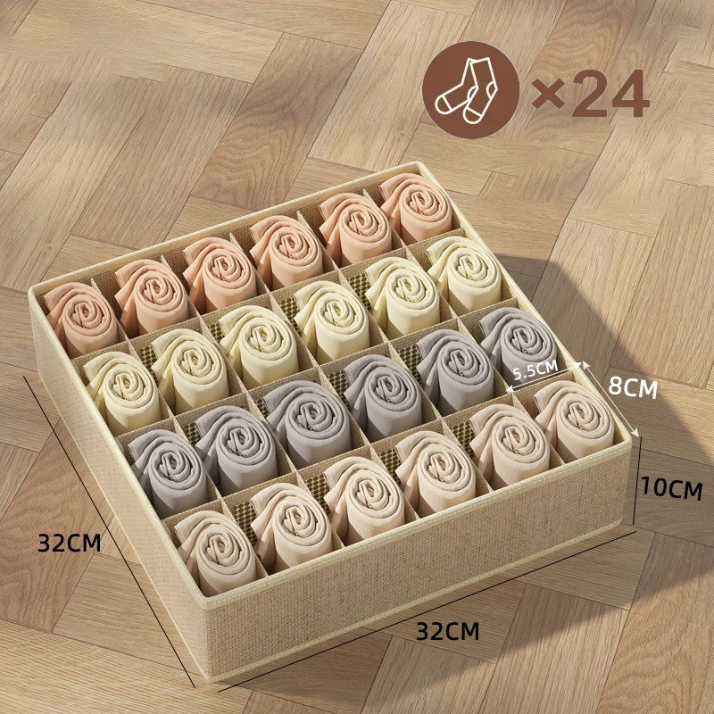 24grid beige-1pcs